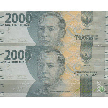 2000 روپیه اندونزی (جفت بانکی)