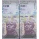 1000 بولیوار ونزوئلا (جفت بانکی)