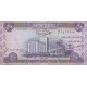 10 دینار عراق (کارکرده)
