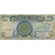 1 دینار عراق (کارکرده)