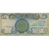 1 دینار عراق (کارکرده)