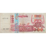 1000 دینار جزایر (کارکرده)