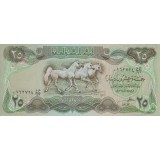 25 دینار عراق (بانکی)