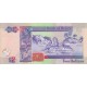 2 دلار بلیز(بانکی)