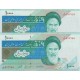 10000ریال مظاهری-شیبانی_جایگزین33