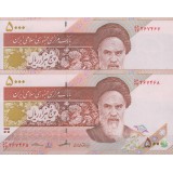 5000 ریال کرباسیان-سیف_شماره تکرار