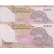 5000 ریال کرباسیان-سیف_شماره تکرار