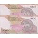 5000 ریال کرباسیان-سیف_شماره تکرار