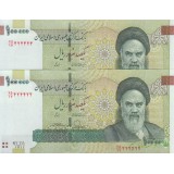 100000 ریال طیب نیا-سیف_شماره تکرار