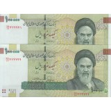 100000 ریال طیب نیا-سیف_شماره3قلو