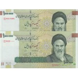 100000 ریال دژپسند-همتی_5 شماره یکی