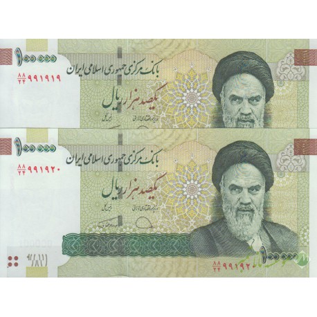 100000 ریال دژپسند-همتی_شماره قشنگ