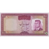 100 ریال هویدا-سمیعی(بانکی)