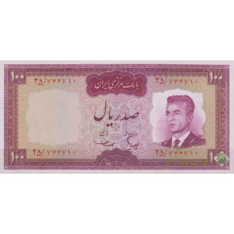 100 ریال هویدا-سمیعی(بانکی)