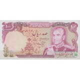 100 ریال انصاری - مهران ( کارکرده )