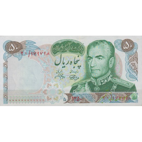 50 ریال 1350(90%بانکی-شماره قشنگ)