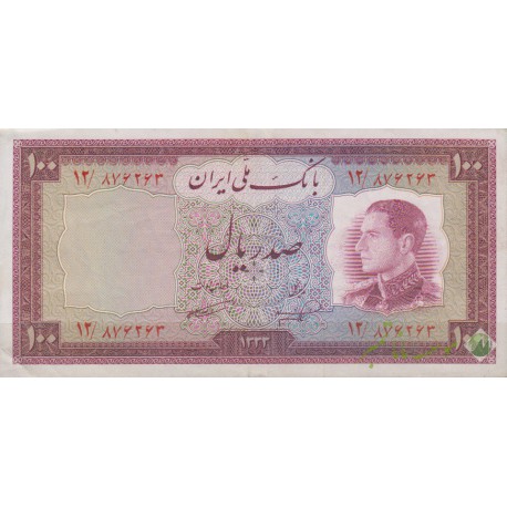 100 ریال 1333(کارکرده)