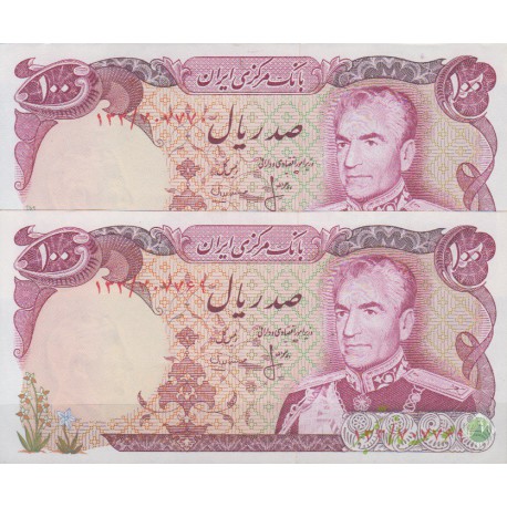 100 ریال انصاری - مهران ( 90%بانکی )
