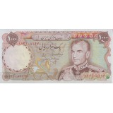 1000 ریال انصاری-مهران(بانکی)