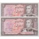 20 ریال یگانه-خوش کیش(جفت بانکی)
