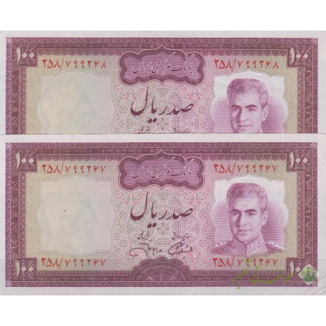 100 ریال آموزگار - جهانشاهی (90%بانکی)