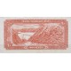 20 ریال انصاری - مهران (کارکرده )