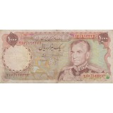 1000 ریال انصاری-مهران(کارکرده)