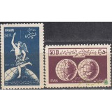 سری اتحادیه پستی جهانی 1328