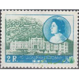 سری کنگره پزشکی ایران 1336