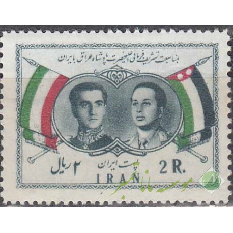 سری دیدار پادشاه عراق از ایران 1336