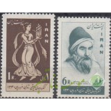 سری کنگره جهانی موسیقی 1340