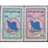 سری سمینار خلیج فارس 1341