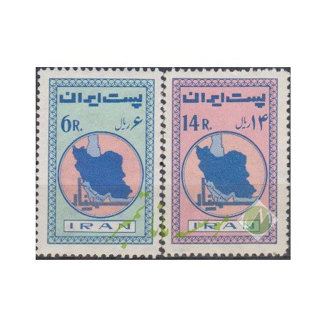 سری سمینار خلیج فارس 1341