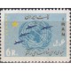 سری نیروی هوائی درکنگو 1342