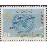 سری نیروی هوائی درکنگو 1342