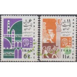 سری سازمان جلب سیاحان 1343