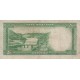 50 ریال 1333(کارکرده)