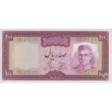 100 ریال آموزگار - جهانشاهی (بانکی)
