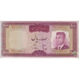 100 ریال هویدا - سمیعی ( کارکرده )