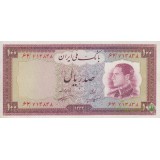 100 ریال 1333(کارکرده)