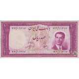 100 ریال 1330 (کارکرده)