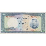 200 ریال 1337 (کارکرده)
