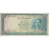 200 ریال ابتهاج-بامداد (کارکرده)