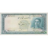 200 ریال ابتهاج-بامداد (کارکرده)