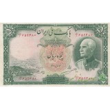 50 ریال بدون کلاه رضاشاه 1317- با مهر قرمز