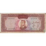 1000 ریال 1341(کارکرده)