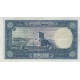 500 ریال بدون کلاه رضاشاه 1317