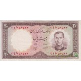 20ریال 1340 (کارکرده)