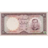 20 ریال 1337 (کارکرده)