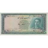 200 ریال ابتهاج-بامداد (در حد بانکی)